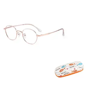 PULAIS Титановая оправа для очков детская, PM20011-C05 Rose Gold