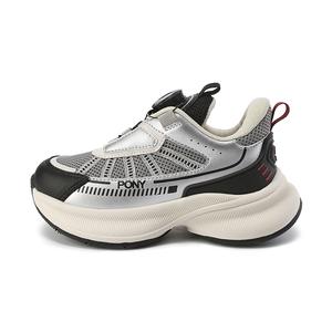 Современные противоскользящие износостойкие низкие детские повседневные кроссовки gray kids' Pony, серый