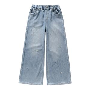 Детские джинсы PROTECTCAMEL, синий