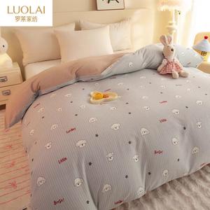 Luolai Home Пододеяльник 180х220 см из чистого хлопка, утепленный, с рисунком Pipidog