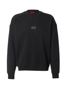 Толстовка HUGO Delastcrew, Black