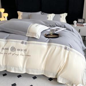 LUOLAI HOME Комплект постельного белья 1.5м, 4 предмета, для одеяла 200x230 см, цвет Gentleman Gray