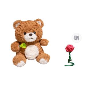 Рюкзак Sports Bear плюшевая кукла высота 35см/50см XUANBEIBEI