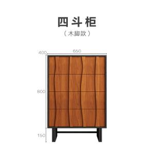 Yu Senyi Комод 65 см для гостиной из массива дерева и шпона тиса, 4 ящика, винтажный