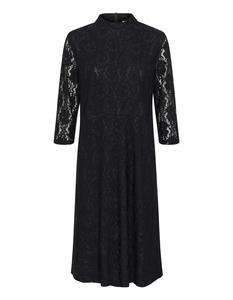 Миди платье Cream CR Lasi, Black