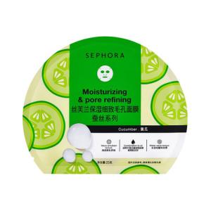 Увлажняющие маски для лица, сужающие поры 1 шт/5 шт Sephora, 25g