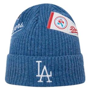 New Era Шапка-бини из овечьей шерсти унисекс blue