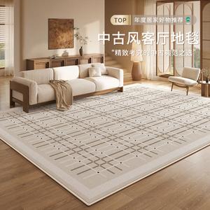 Budis Ковер 300х400 см для гостиной/спальни, простой стиль, утолщенный, полное покрытие, на заказ