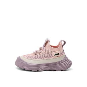 Низкие детские повседневные кроссовки Kids' Jeep розово-фиолетовые