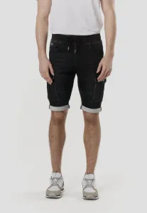 Обычные шорты Koroshi, Black Denim