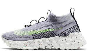 Кроссовки Nike Space Hippie Lifestyle унисекс, серый/белый