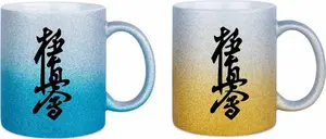 Кружка с блестками и градиентом Kyokushinkai - синяя S.B.J - Sportland