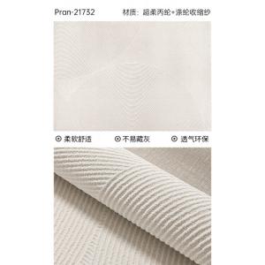 Katifia Ковер 300х400 см из полиэстера, однотонный серый, для гостиной/спальни, минимализм, Katifeiya Pran-21732