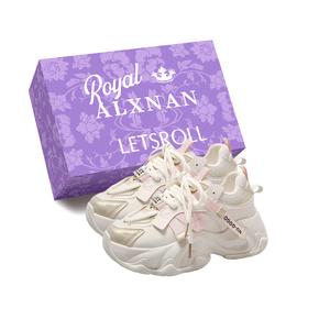 Alxnan Низкие массивные кроссовки женские бежевые