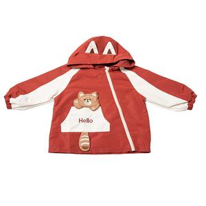 Детская одежда для улицы PROTECTCAMEL, burgundy