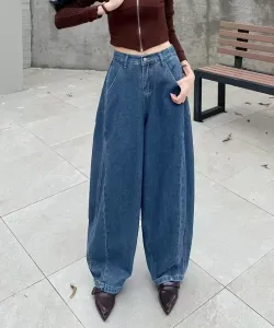 Aimoha -select-/Широкие джинсы-баллоны Aimoha - Select -, цвет Blue