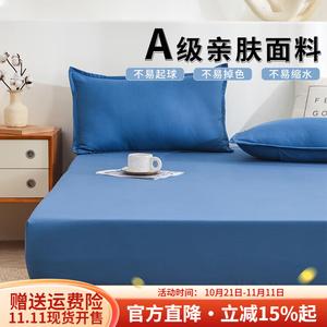 Boyang Простыня на резинке 180х220 см, односпальная, для матраса толщиной 2 см, цвет Royal Blue, гипоаллергенная