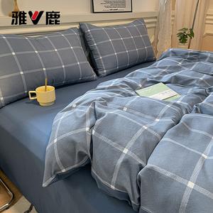 Yalu Комплект постельного белья 1.2м, 3 предмета: пододеяльник 150*200см, простыня, наволочка, серый крупная клетка + сине-серый, мягкая ткань