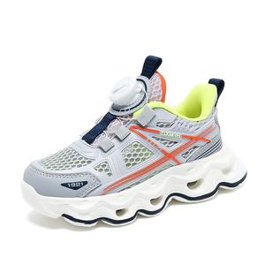 Легкие амортизирующие и дышащие кроссовки low top для детей cloudlet gray kids Binary, серый