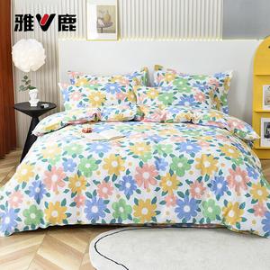 Yalu Пододеяльник 220х240 см из 100% хлопка, односпальный, ткань фланель