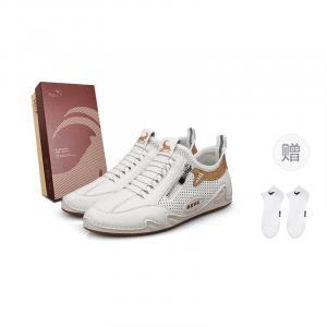 Низкие повседневные туфли с амортизацией унисекс BECK, White Green