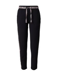 Зауженные брюки PRINCESS GOES HOLLYWOOD, черный