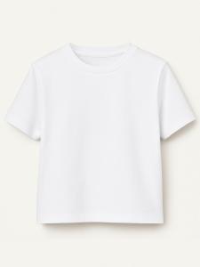 Рубашка Eoselio Classic Heavyweight, белый