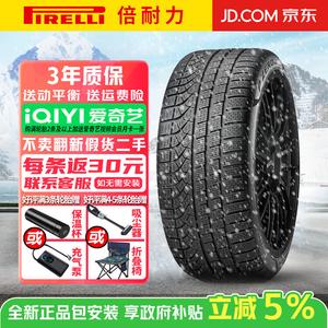 Pirelli Шины 265/40R19 98V BMW Winter противоскользящие Snow Tires WPZero Single Tire Not Shipped (Set of 4 Shipped)