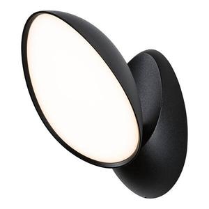 Настенный светильник Paulmann Batona, антрацитовый