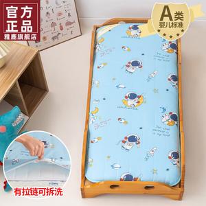 Yalu Наматрасник детский 60х150 см, съемный, ткань категории А, мягкий, влагостойкий, цвет Astronaut Stroll