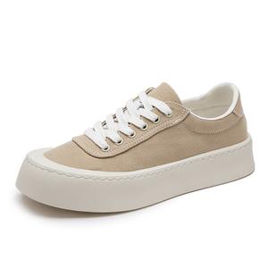 Мужские кеды canvas Journey of Inspiration, Apricot