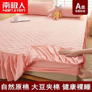 Antarctic Простыня на резинке 150х190 см с подъемной юбкой, 2 наволочки, цвет Romantic Pink