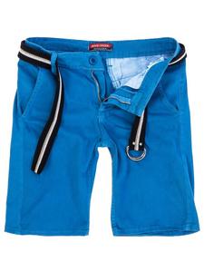 Тканевые шорты Rock Creek, светло-синий