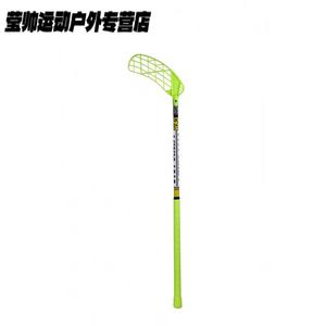 He Jiagong Хоккейная клюшка для соревнований, сухопутная, из углеродного волокна, Fule Ball, лимонно-желтая, для правой руки, 85 см