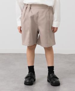 Классические шорты Chil2, цвет Greige