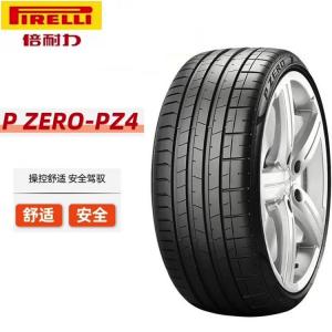Peineili Шины P Zero Pz4 Car Tire New Po Fourth Generation Silent Wear-Resistant 315/35R22 111Y Ks Run-Flat BMW* Pirelli