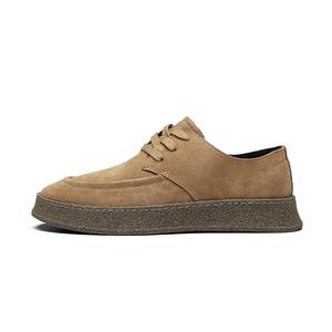 PARDASAUL Мужские повседневные туфли Men's Low top Brown, коричневый, цвет Brown