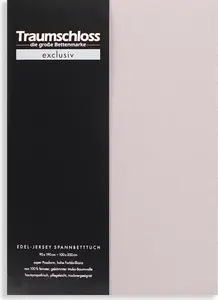 Простыня на резинке Exclusive Premium Jersey 180-200 x 200 см, серебристая (светлая), 150 г/м², 100% расчесанный хлопок Мако Traumschloss