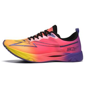 Амортизирующие упругие износостойкие легкие противоскользящие низкие кроссовки для школьников унисекс "Закатное сияние" QIFEI