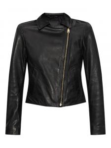 Кожаная куртка AllSaints Vela с асимметричной молнией, черный
