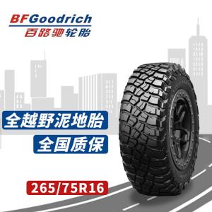 Bfgoodrich Шины 265/75R16 ko3