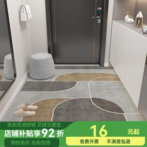 Budis Ковер 120х180 см Jinguan-8, абсорбирующий, для прихожей/ванной, с геометрическим дизайном, противоскользящий