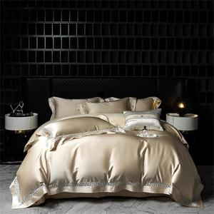 YUSIWOAL Комплект постельного белья из жаккардового хлопка с ажурным кружевом и стеганым пододеяльником плотностью 400