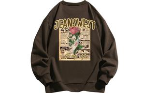 Jeanswest Толстовка унисекс Jean West, Кляйн синий [на флисовой подкладке]