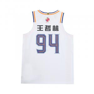 LINING Баскетбольная майка мужская стандартная white