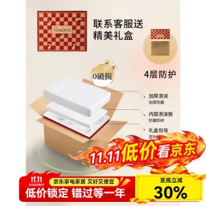 Luowei Набор тарелок и мисок для дома, 2025 новый стильный керамический набор: миски, палочки для еды, тарелки, подглазурная цветная посуда, многослойная ударопрочная упаковка для сложной транспортировки с нулевым повреждением
