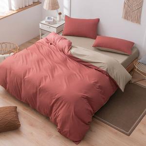 LUOLAI HOME Комплект постельного белья, 4 предмета, простыня на резинке 150x200 см, пододеяльник 150x200 см, красный янтарь