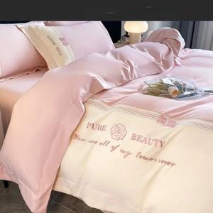 Belle Комплект постельного белья, 150 см, 4 предмета, ультрамягкий флис, защитный, цвет: медовый чай, обнаженный розовый