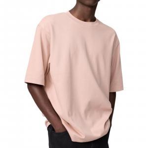 UNIQLO Футболка унисекс розовая