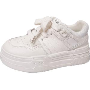 TAFN Износостойкие легкие низкие кроссовки для скейтбординга, увеличивающие рост, женские, бежевые